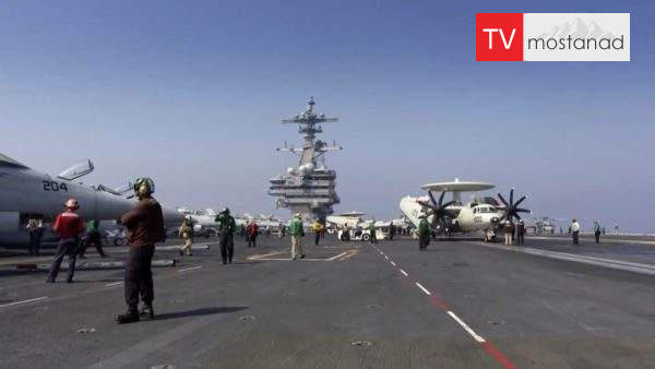 Download the ready-to-attack documentary from the collection of warships dubbed by Manoto Network