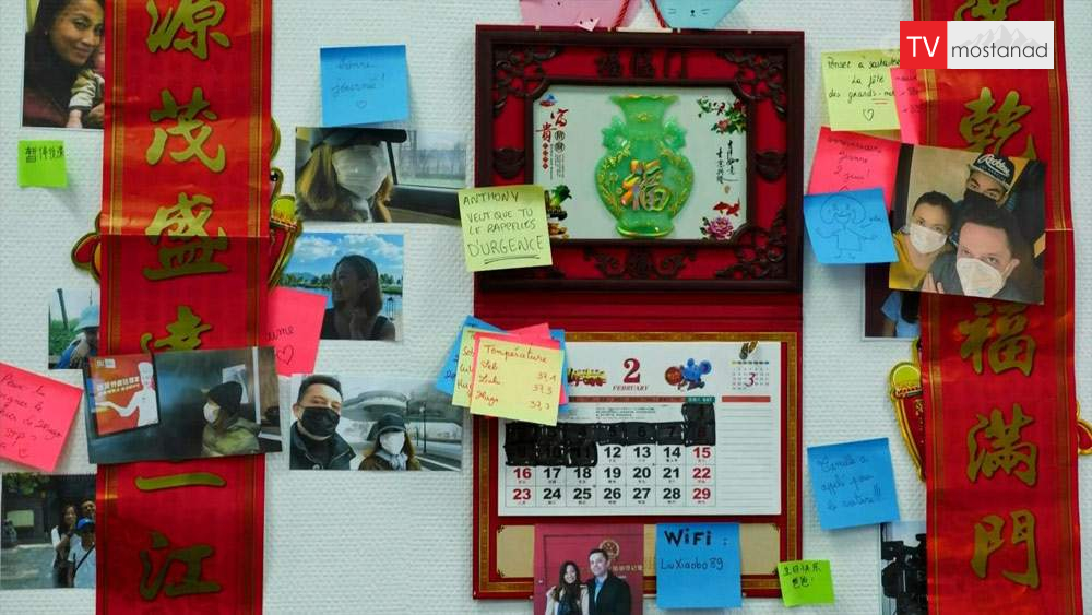 Coronavirus, quarantine memories دانلود مستند ویروس کرونا ، خاطرات قرنطینه از مجموعه ویژه برنامه با دوبله شبکه منوتو