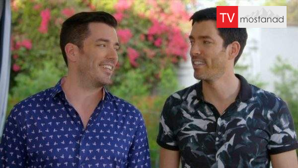 Property Brothers at Home – 1