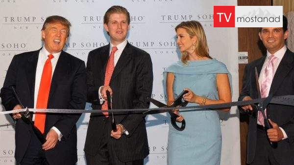 Biography: The Trump Dynasty 5