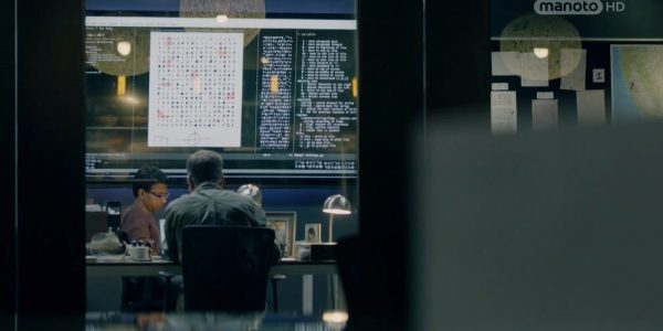 دانلود مستند پرده برداری از یک رمز از مجموعه در جستجوی زودیاک قاتل با دوبله شبکه منوتو