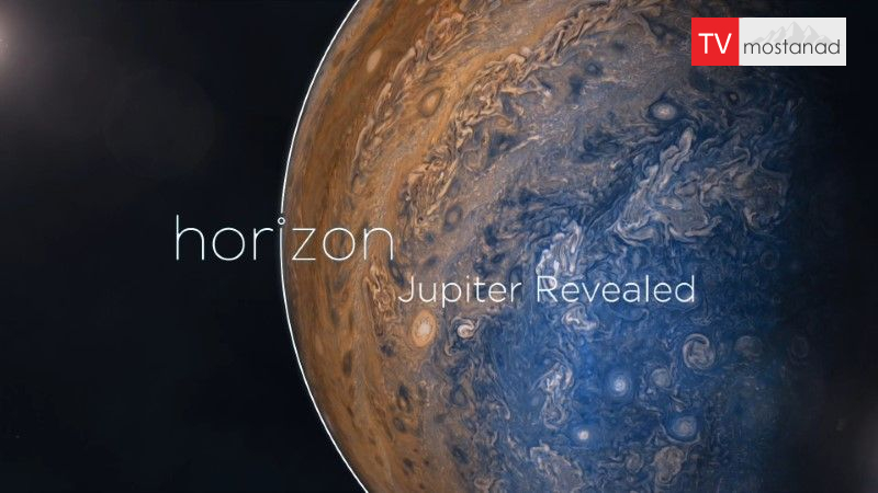 مستند رازهای سیاره مشتری