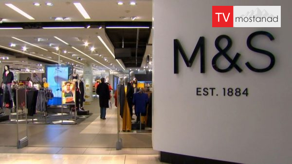 Inside Marx & Spencer دانلود مستند مارکس اند اسپنسر از مجموعه آن سوی درهای با دوبله شبکه منوتو