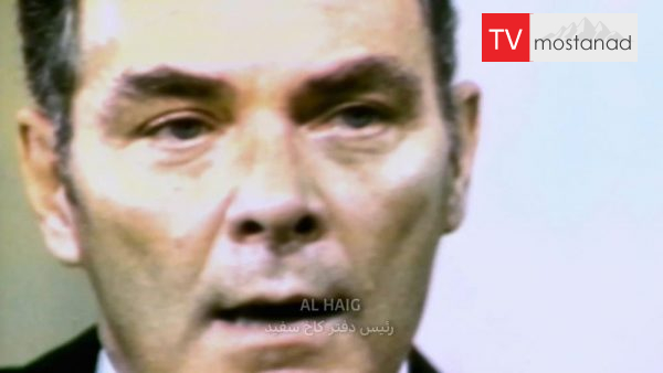 Watergate – 4 دانلود مستند واترگیت - 4 از مجموعه واترگیت با دوبله شبکه منوتو