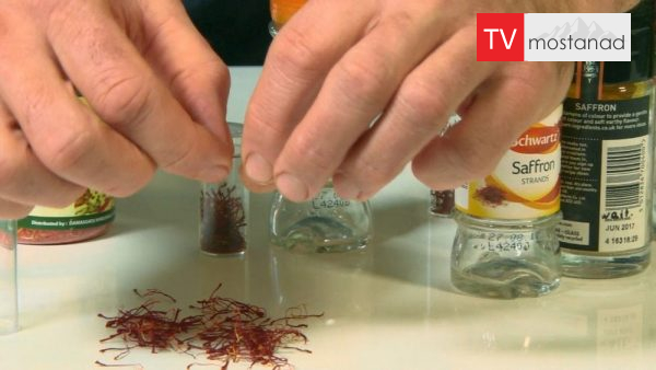 Greek yogurt, saffron and beans دانلود مستند ماست یونانی، زعفران و لوبیا از مجموعه دنیای ناشناخته خوراکی ها با دوبله شبکه منوتو