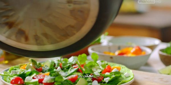 دانلود مستند ترفند های جیمی: آشپزی با سبزیجات - 4 از مجموعه ترفند های جیمی: آشپزی با سبزیجات با دوبله شبکه منوتو
