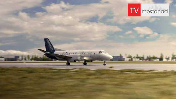 mayday-Deadly approach دانلود مستند رویکرد کشنده از مجموعه پیام اضطراری با دوبله شبکه منوتو