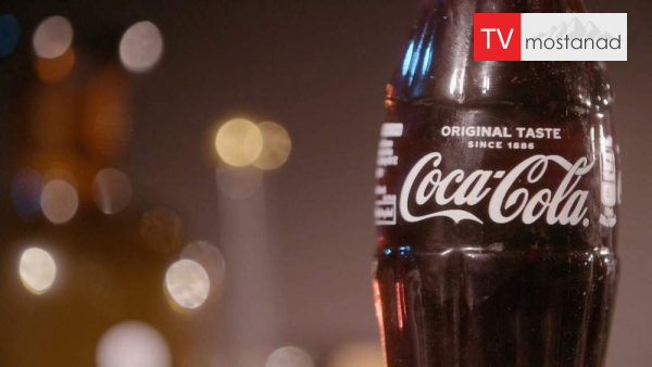 Coca Cola دانلود مستند داستان کوکا کولا از مجموعه ویژه برنامه با دوبله شبکه منوتو