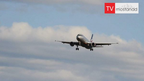 mayday-Shocking discoveries دانلود مستند اکتشافات تکان دهنده از مجموعه پیام اضطراری با دوبله شبکه منوتو