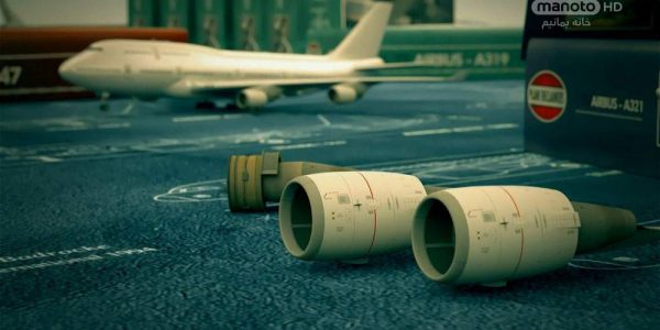 دانلود مستند هواپیماهای بازنشسته - 2 از مجموعه هواپیماهای بازنشسته با دوبله شبکه منوتو