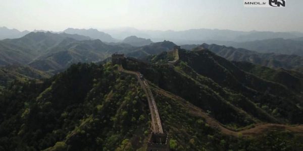 دانلود مستند دیوار بزرگ چین از مجموعه خلاقیت های جهان باستان با دوبله شبکه منوتو