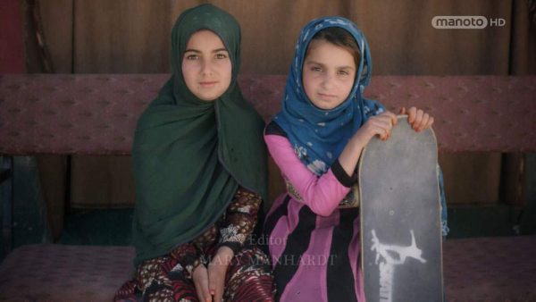 دانلود مستند دختران اسکیت بورد افغانستان از مجموعه ویژه برنامه با دوبله شبکه منوتو