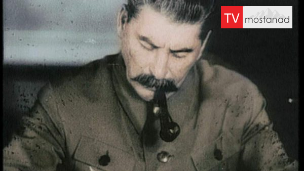 Stalin: In Color دانلود مستند تاریخ رنگی استالین از مجموعه ویژه برنامه با دوبله شبکه منوتو