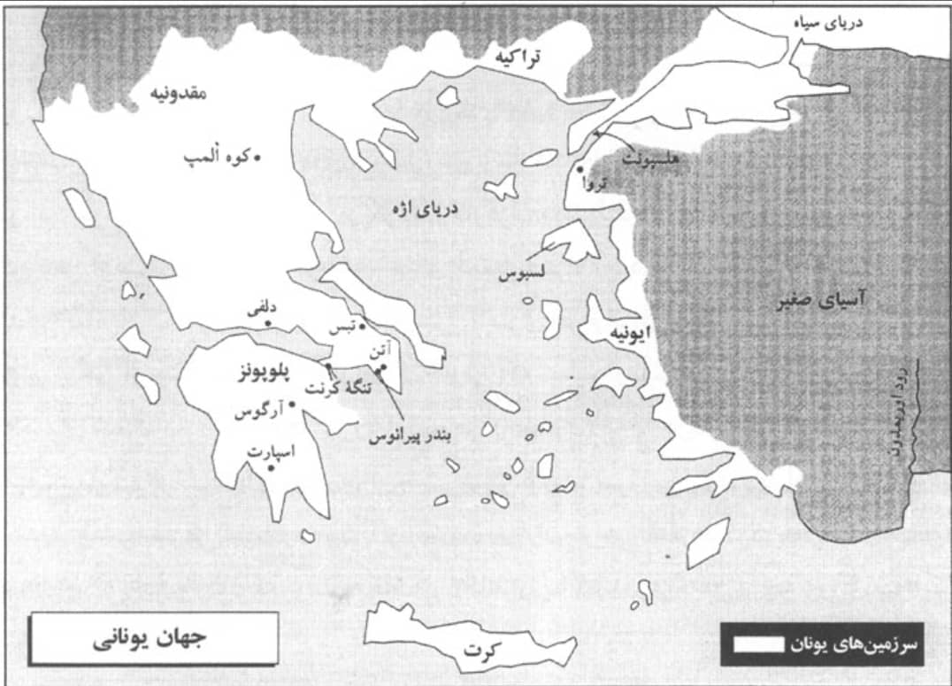 نقشه ایران باستان در زمان پادشاهی کوروش کبیر