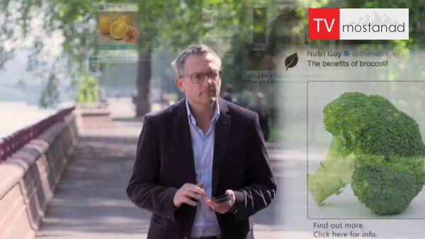 Trust Me, I’m a Doctor-21 دانلود مستند پزشک شما - 21 از مجموعه پزشک شما با دوبله شبکه منوتو