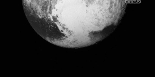دانلود مستند پلوتون از مجموعه منظومه شمسی با دوبله شبکه منوتو