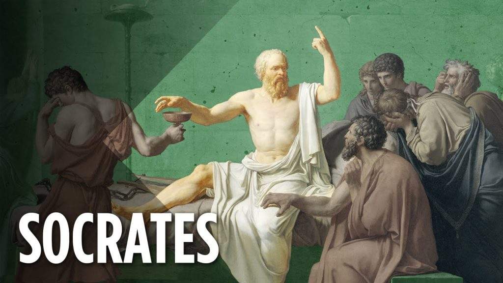 سقراط