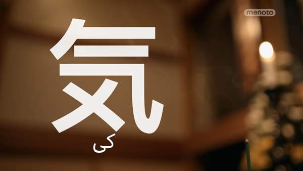 دانلود مستند ژاپن از مجموعه در جستجوی زندگی با سانجی گوپتا با دوبله شبکه منوتو