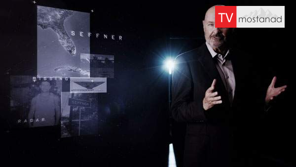 Mysteries of the Missing-Ronok Community Trap دانلود مستند تله پورت جامعه رونوک از مجموعه اسرار گمشدگان با دوبله شبکه منوتو