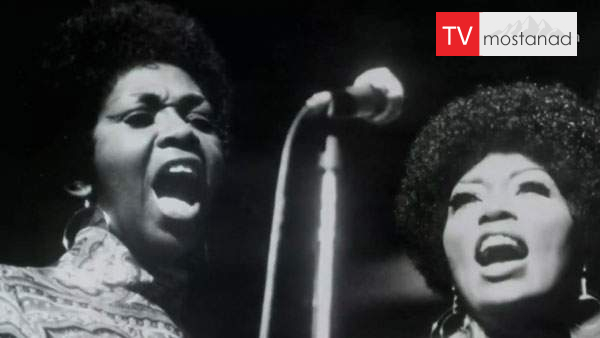 Whitney Houston and Bobby Christina دانلود مستند ویتنی هیوستون و بابی کریستینا از مجموعه ویژه برنامه با دوبله شبکه منوتو