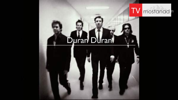 Duran Duran دانلود مستند Duran Duran از مجموعه ویژه برنامه با دوبله شبکه منوتو