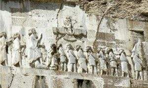 بخشی از کتیبه بیستون باقی مانده از امپراتوری ایران باستان