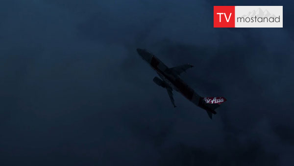mayday – Deadly solution دانلود مستند راهحل مرگبار از مجموعه پیام اضطراری با دوبله شبکه منوتو