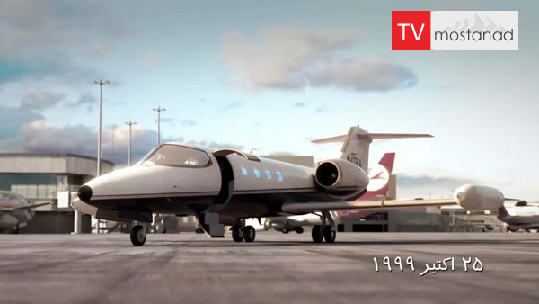 mayday – deadly silence دانلود مستند سکوت مرگبار از مجموعه پیام اضطراری با دوبله شبکه منوتو