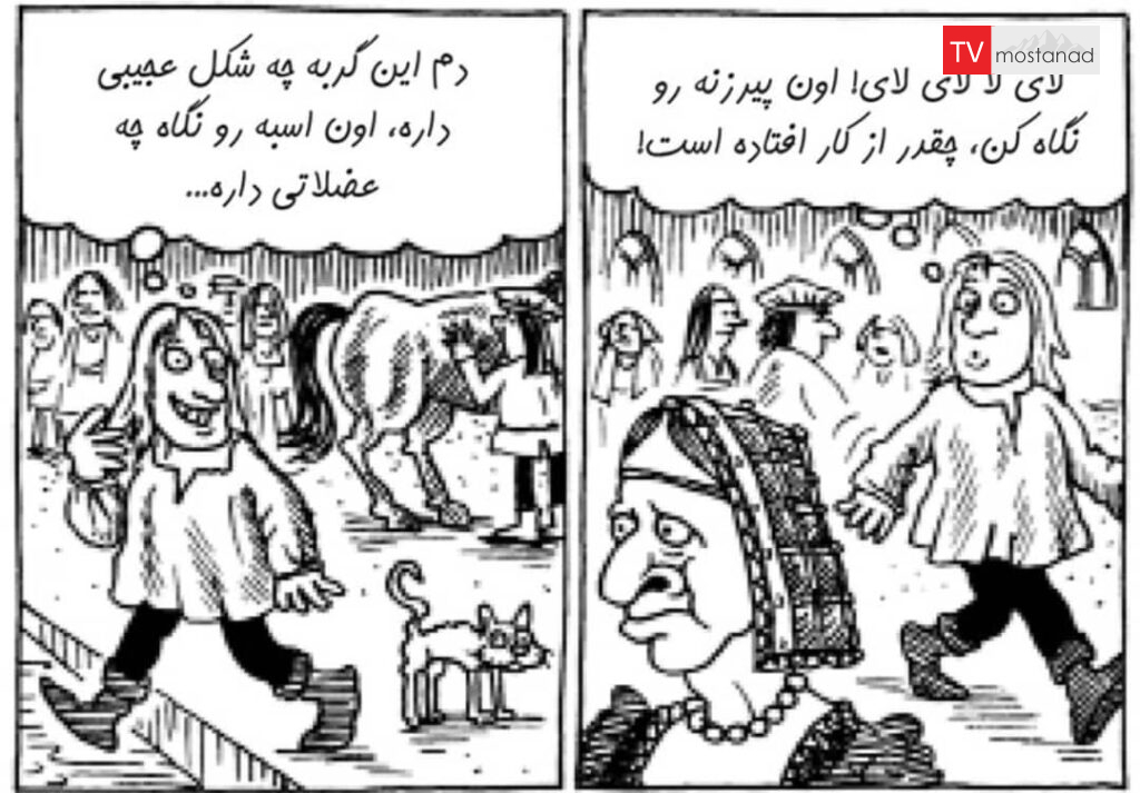 از لئوناردو بیاموزیم