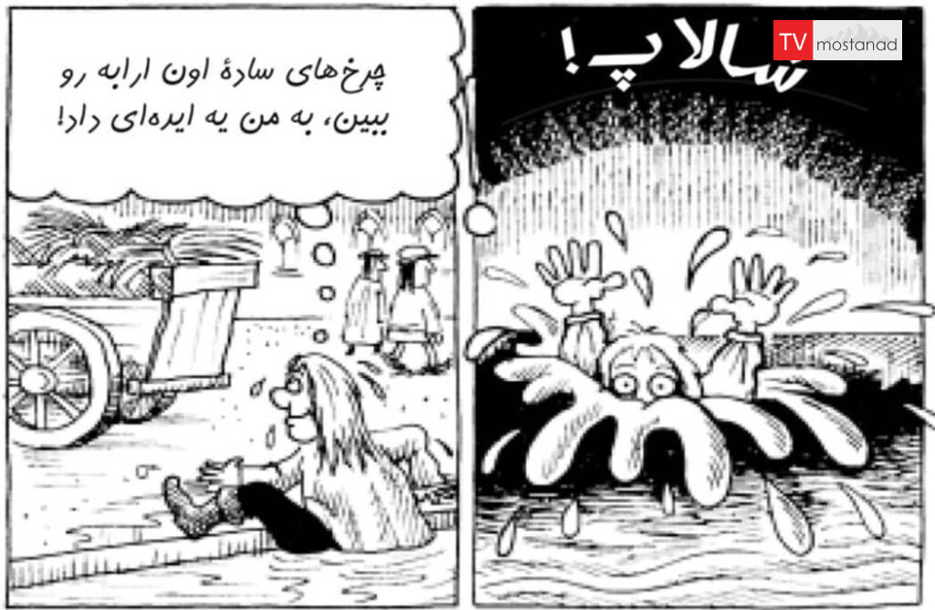 از داوینچی بیاموزیم