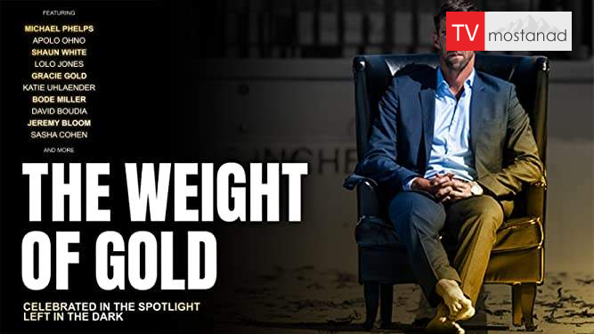 The Weight of Gold دانلود مستند وزن طلا از مجموعه ویژه برنامه با دوبله شبکه من و تو