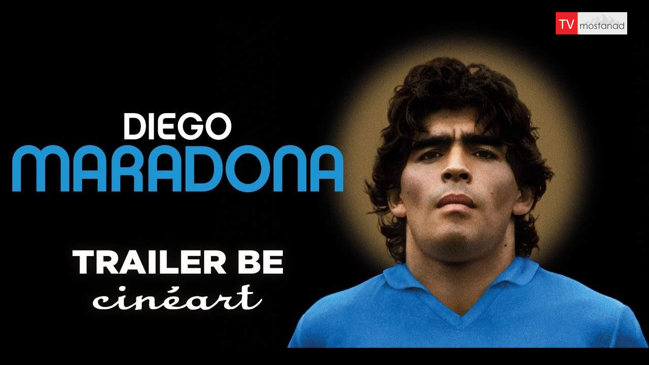 Diego Maradona دانلود مستند دیگو مارادونا از مجموعه ویژه برنامه با دوبله شبکه من و تو