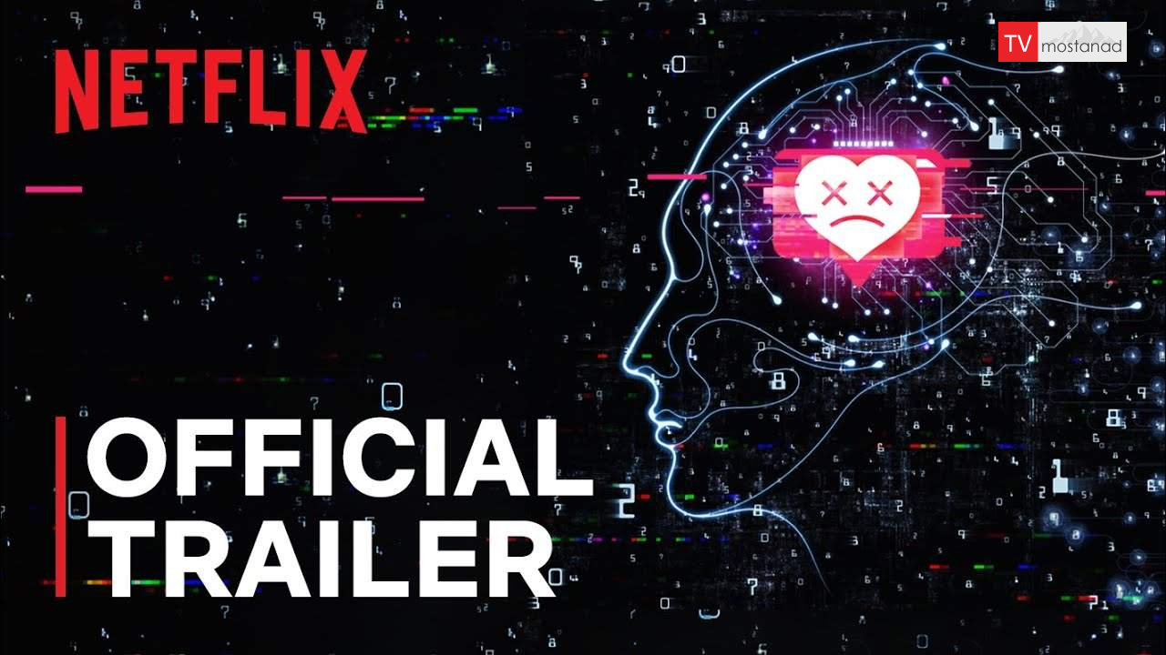 The Social Dilemma دانلود مستند معضل اجتماعی از مجموعه ویژه برنامه با دوبله شبکه من و تو