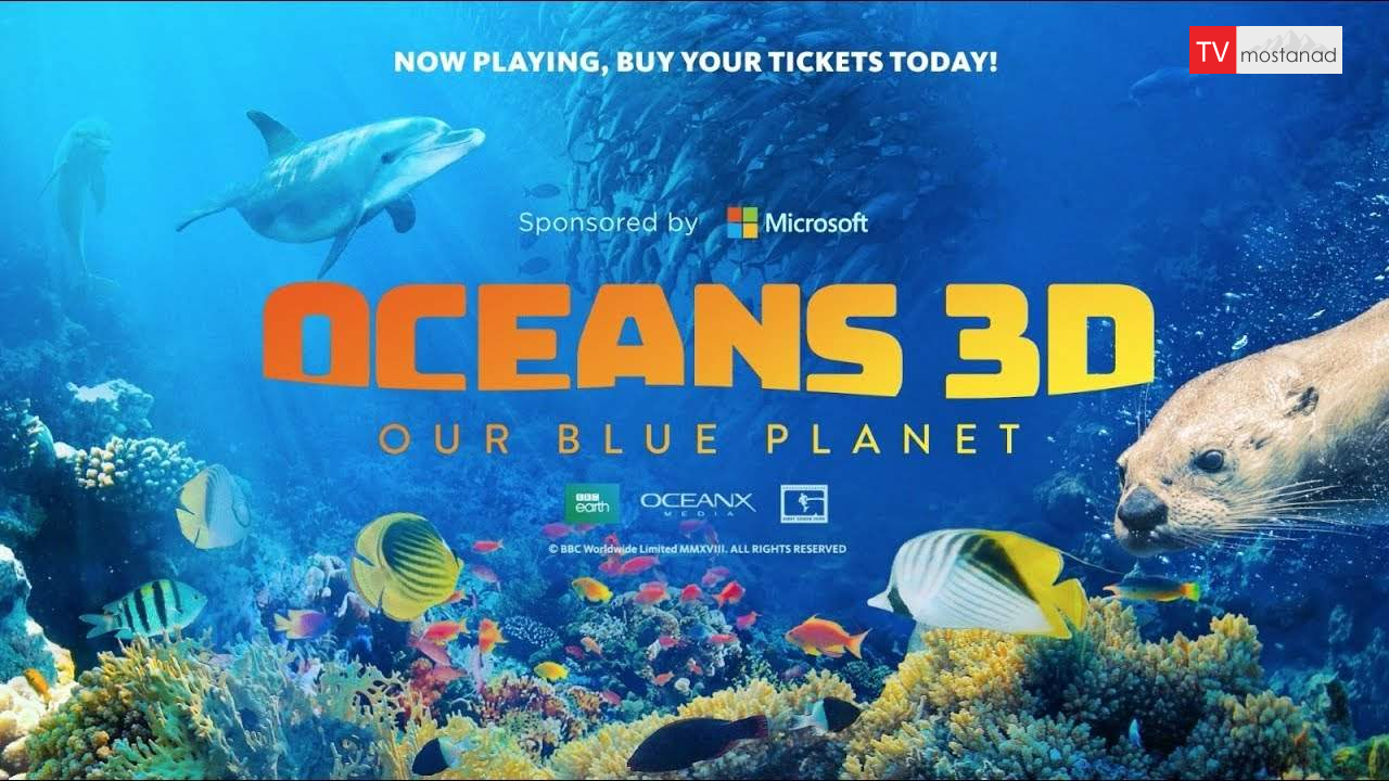 Oceans: Our Blue Planet ( 2018 ) دانلود مستند اقیانوس سیاره آبی ما از مجموعه ویژه برنامه با دوبله شبکه من و تو