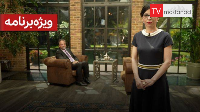 HPV genital warts – ways of transmission, prevention and treatment دانلود مستند زگیل تناسلی HPV / راههای انتقال، پیشگیری و درمان از مجموعه ۳۷ درجه با دوبله بی بی سی فارسی