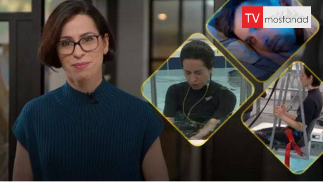 Treatment of insomnia – dehydration in cold water and treatment of depression دانلود مستند درمان بیخوابی / آبتنی در آب سرد و درمان افسردگی از مجموعه ۳۷ درجه با دوبله بی بی سی فارسی