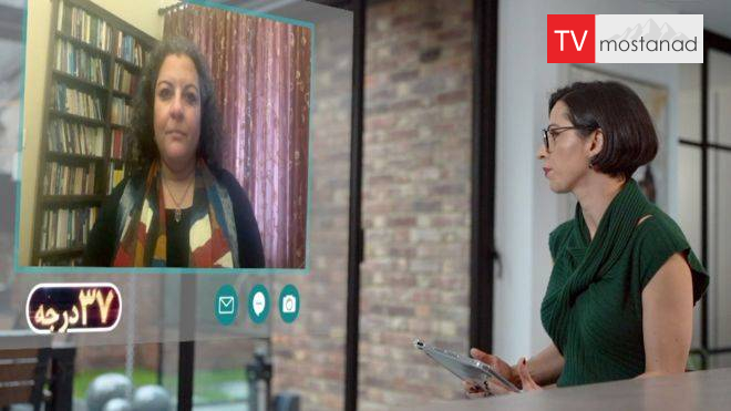 Solutions to deal with anxiety دانلود مستند راهحلهای مقابله با اضطراب از مجموعه ۳۷ درجه با دوبله بی بی سی فارسی