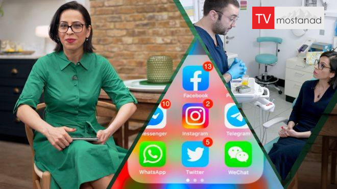 Tooth wear-dependence on social networks دانلود مستند سایش دندان / وابستگی به شبکههای اجتماعی از مجموعه ۳۷ درجه با دوبله بی بی سی فارسی