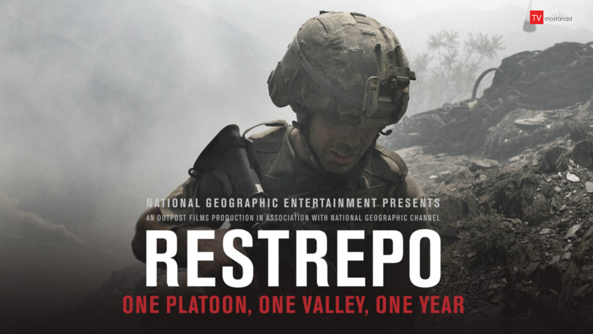 7345 دانلود مستند استراحتگاه از مجموعه ویژه برنامه با زیرنویس فارسی شبکه Persiana