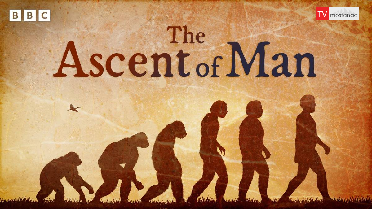The Ascent of Man 1973 – Lower than the Angels دانلود مستند عروج انسان با زیرنویس فارسی شبکه Persiana