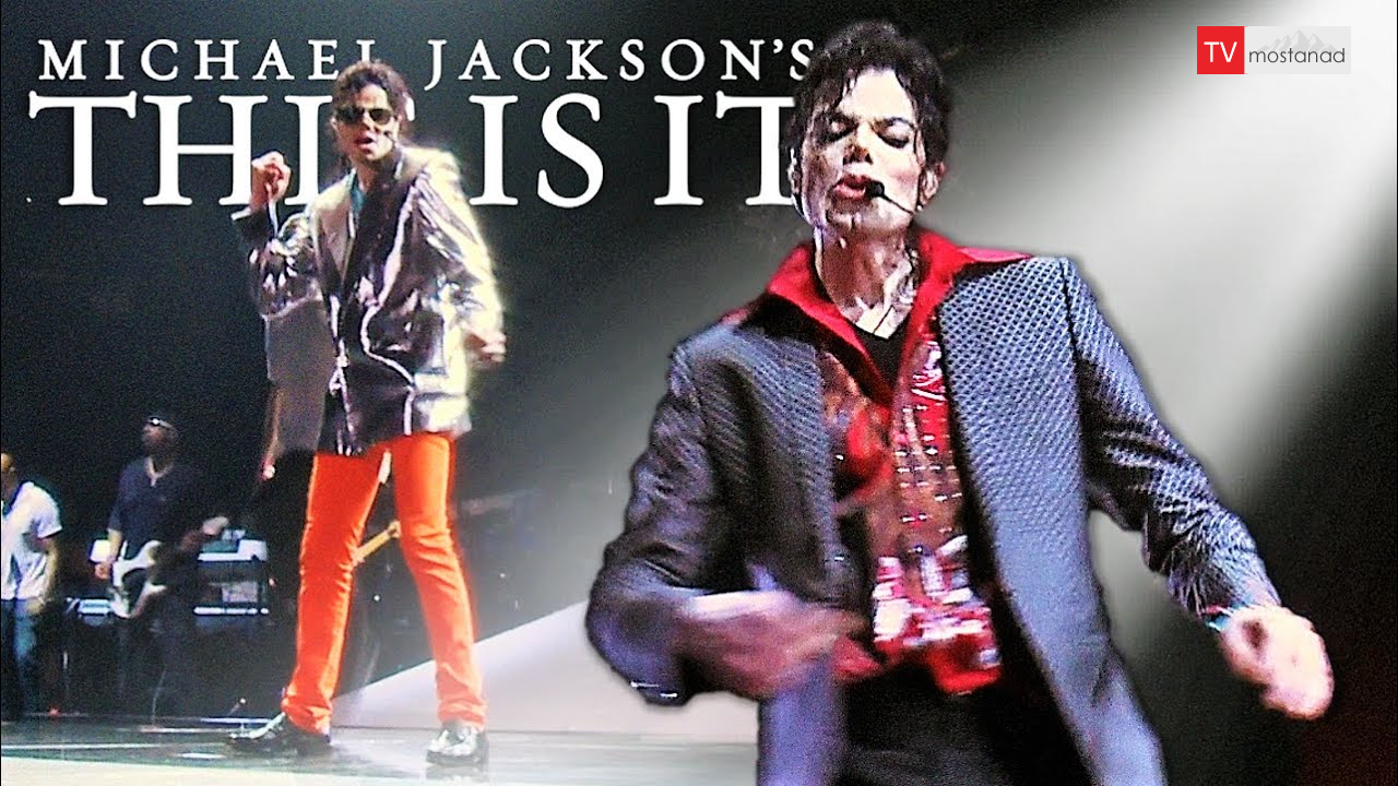 This is it 2009 دانلود مستند این آخرش است از مجموعه ویژه برنامه با زیرنویس فارسی شبکه Persiana