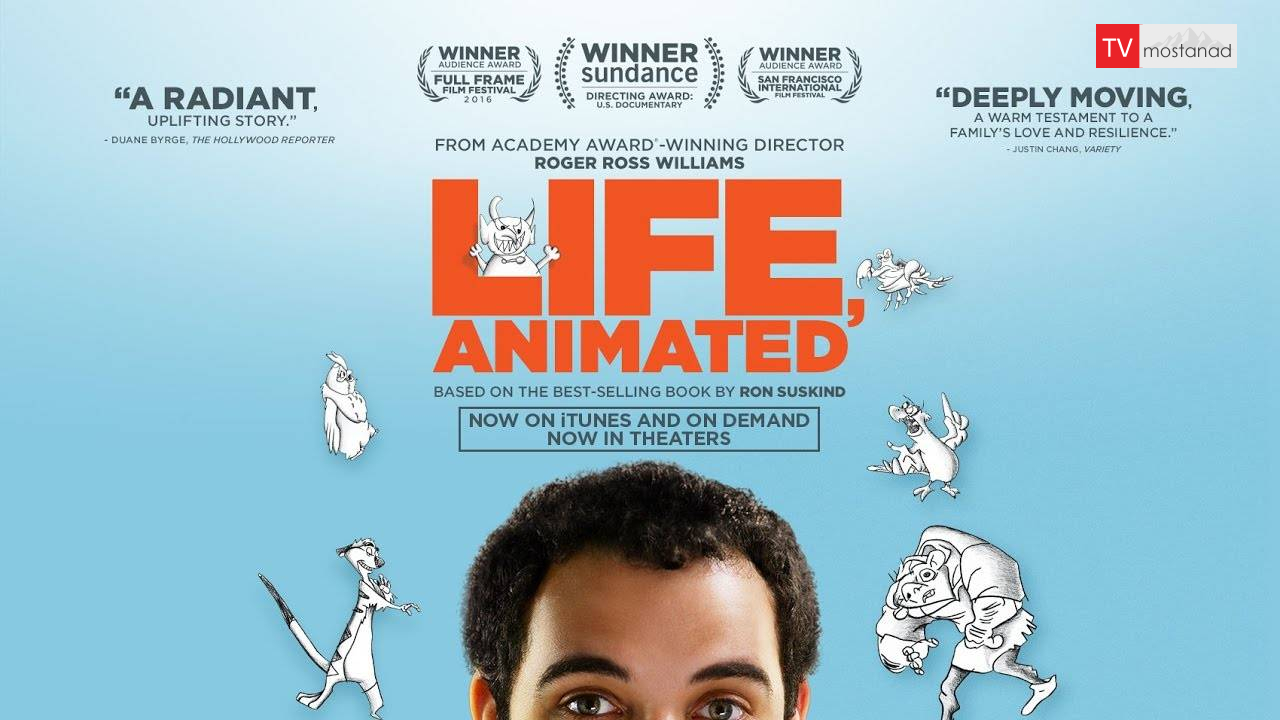 life animated 2016 دانلود مستند زندگی انیمیشنی از مجموعه ویژه برنامه با دوبله فارسی شبکه Other